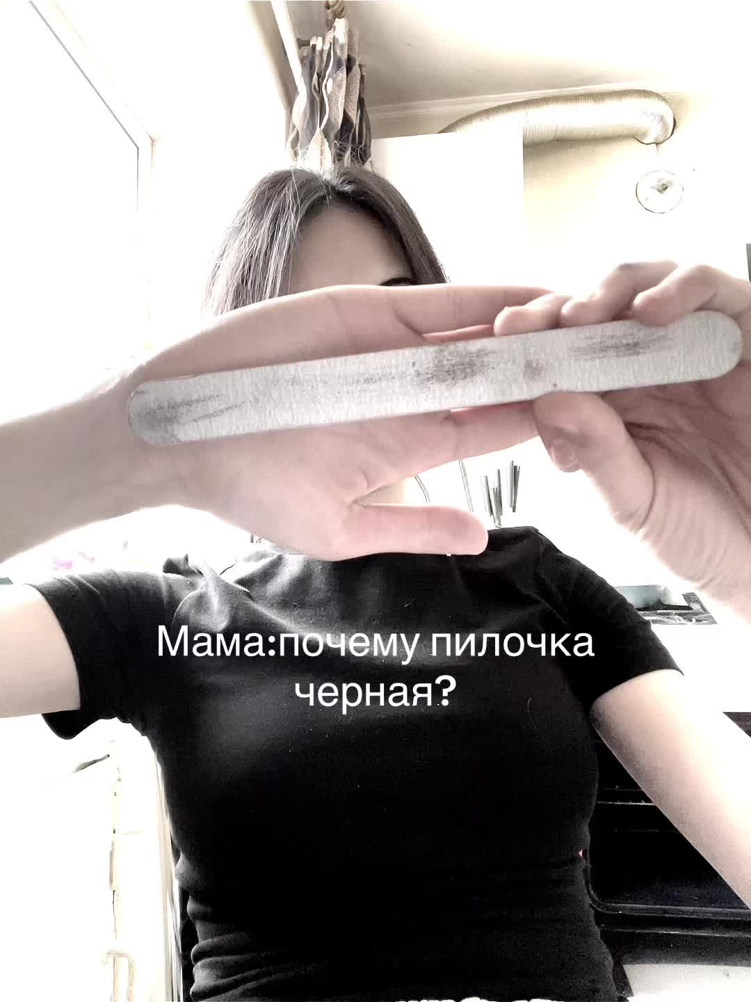 @Тгк:Rovealeks🐈⬛