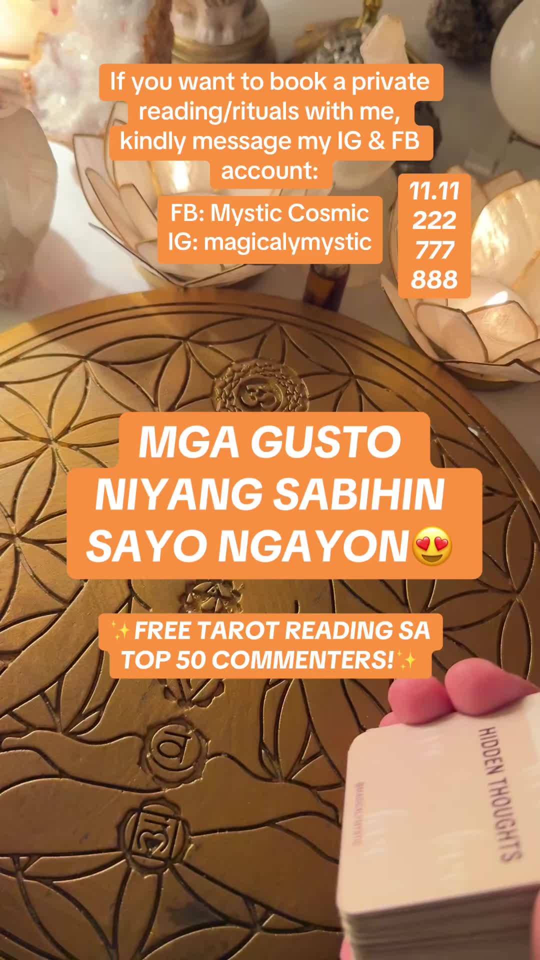 @MCosmic III✨