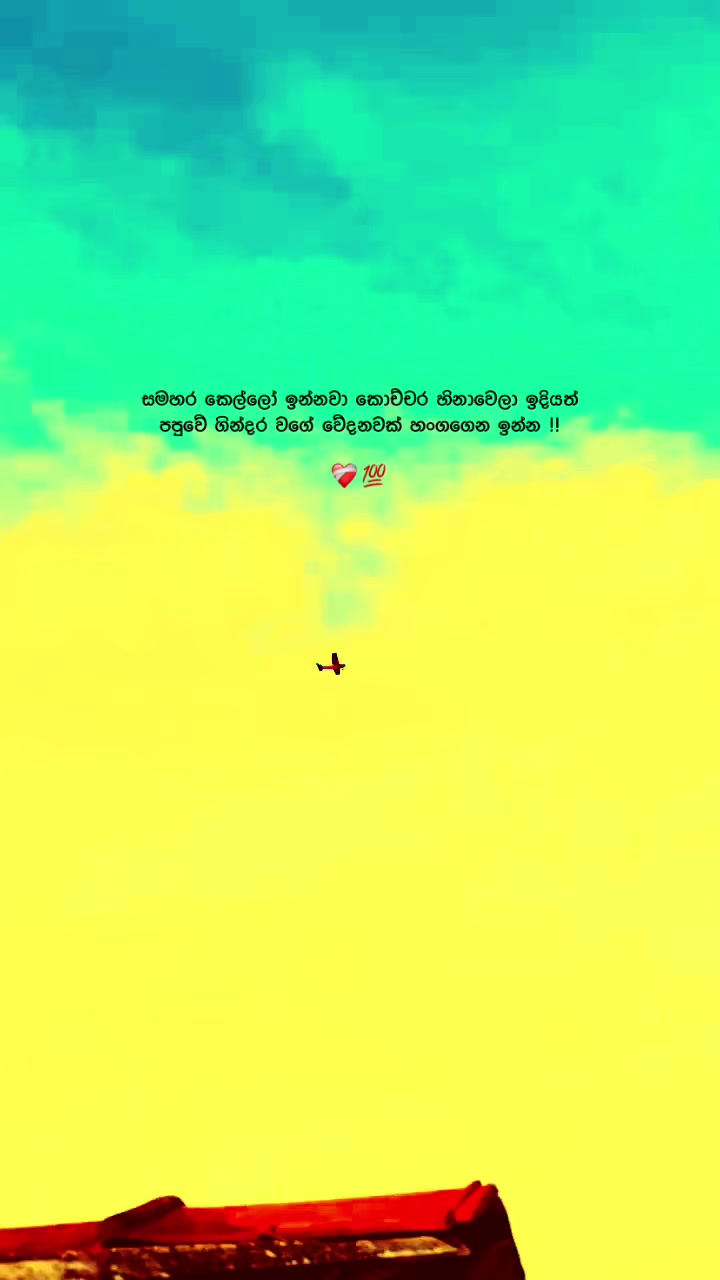 @ruma.quotes