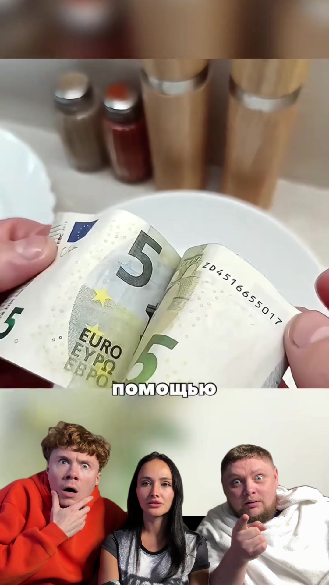 @Ханна11