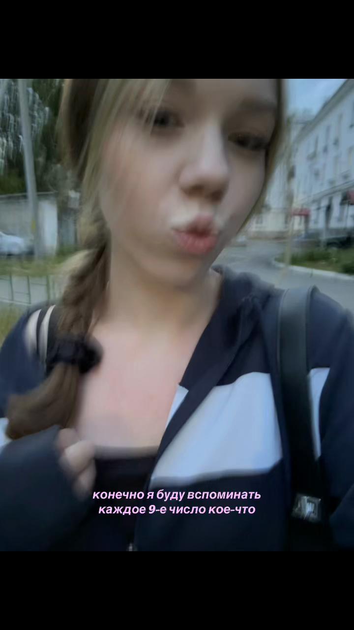 @ксююю