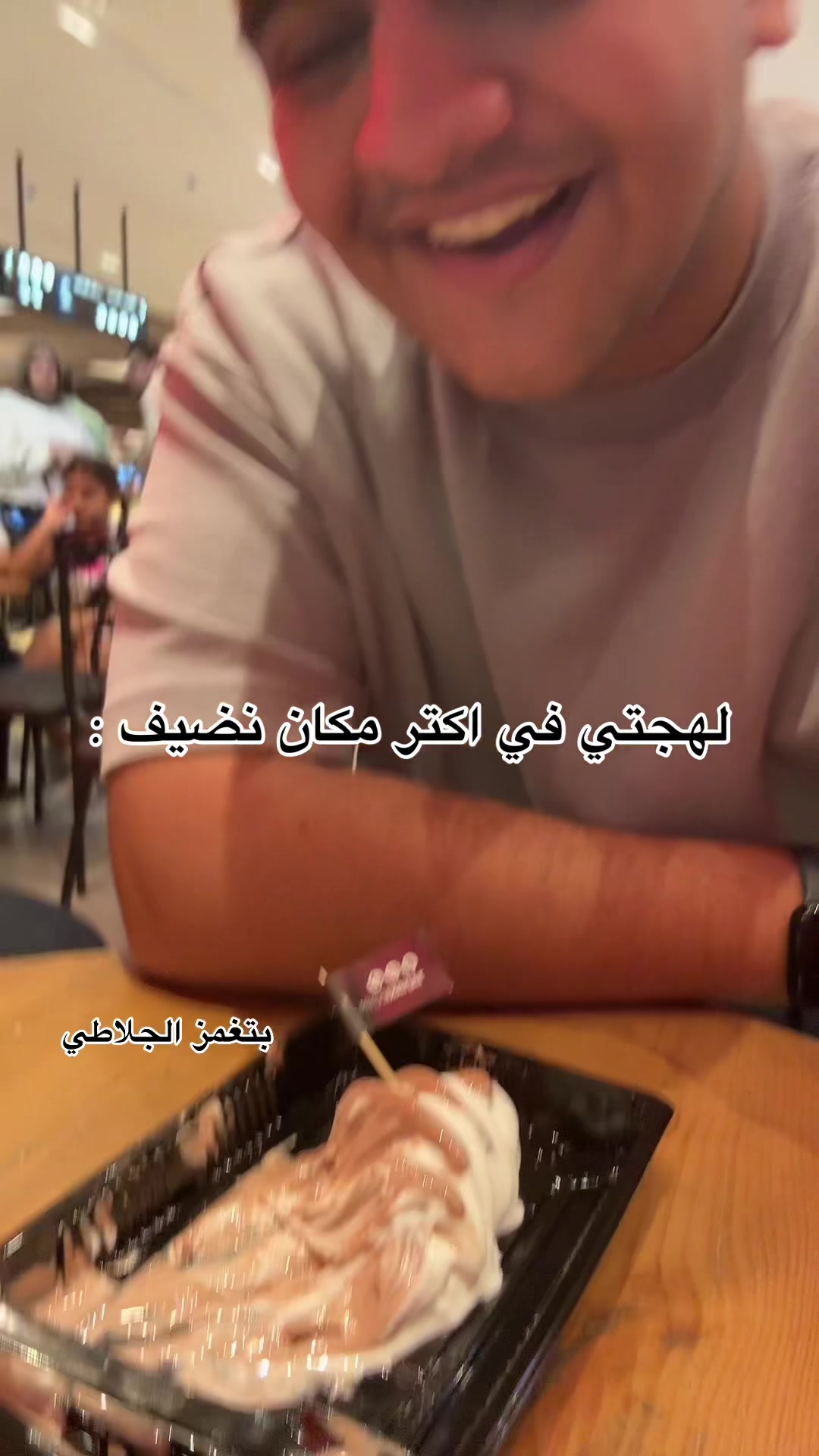 @Youssef Emil