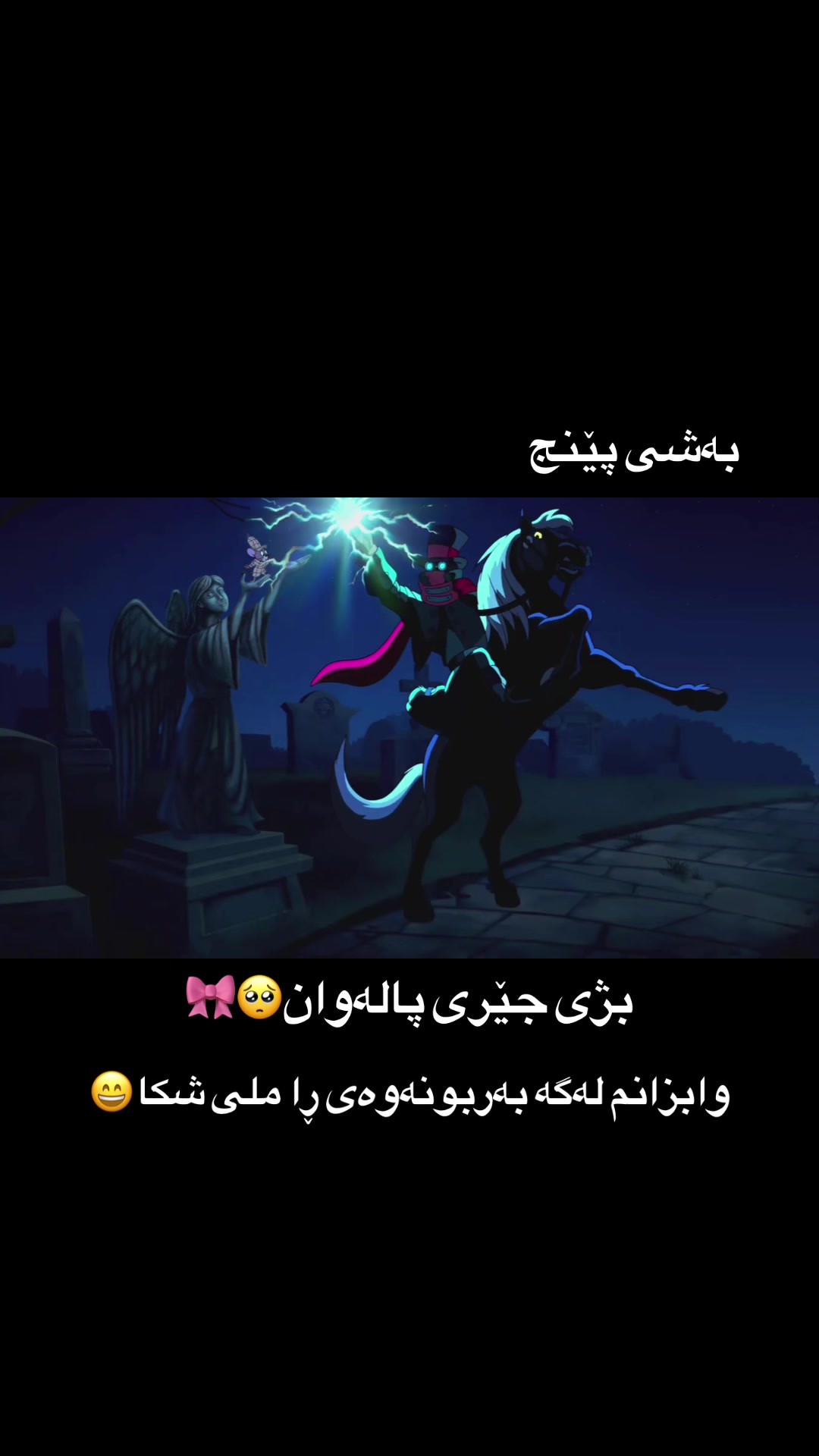 @zs_company