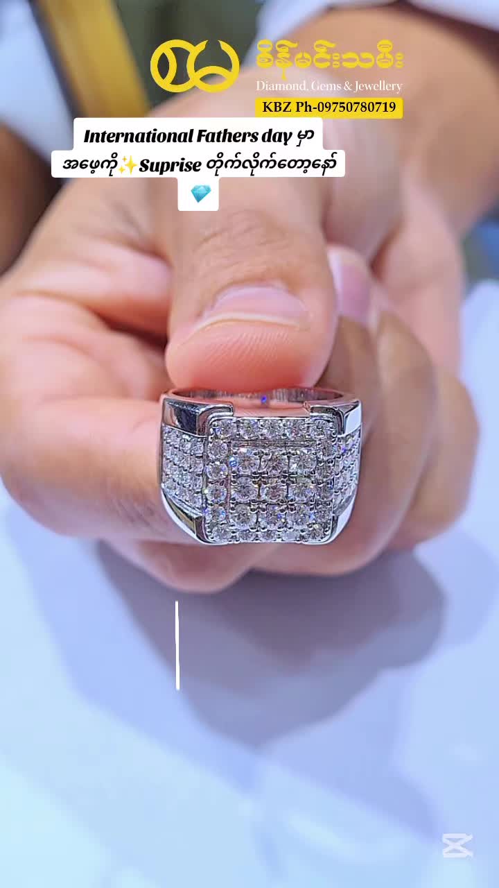 @seinmintameejewellery2