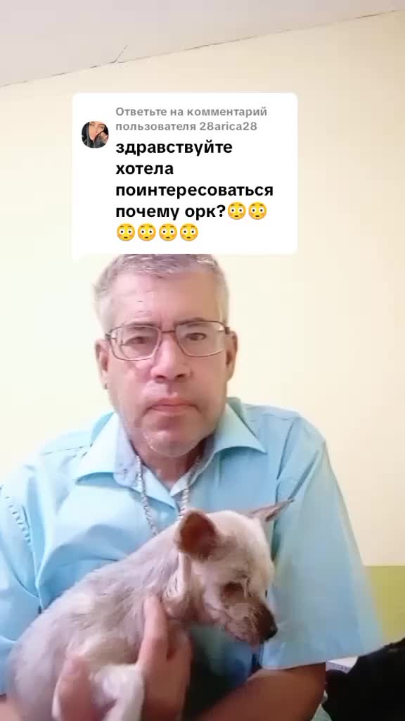 @Александр