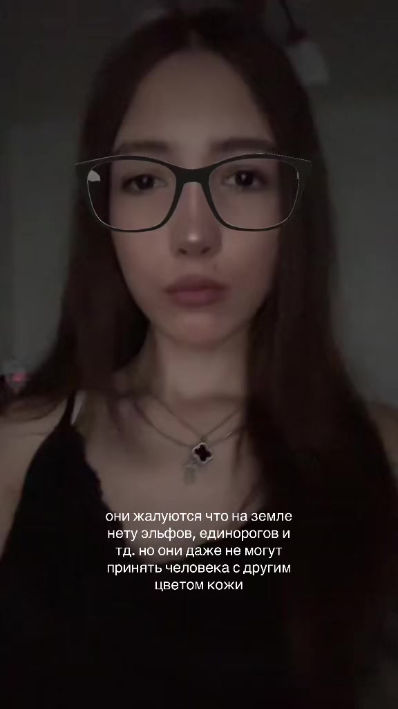 @🦌𝒀𝒍𝒊𝒂𝒏𝒂.ೃ࿔*