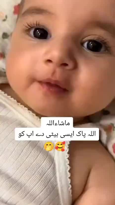 @💋zakhmi RB_032💋