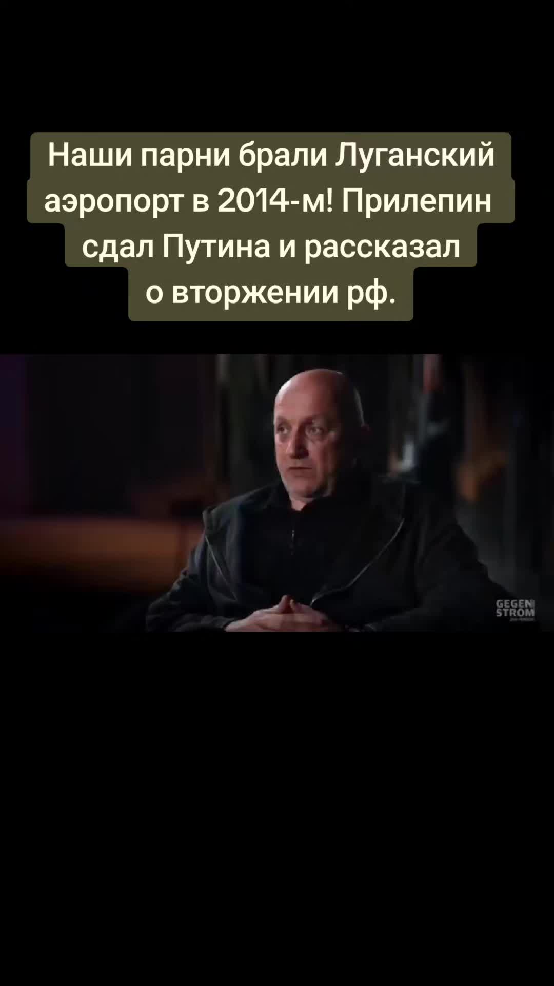 @Санич