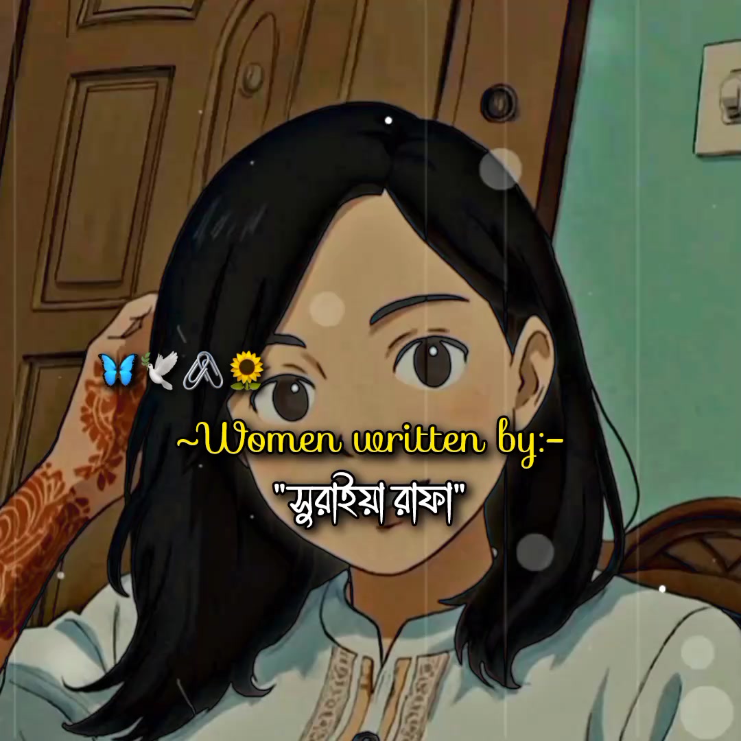 @ᥫ᭡𓂃 𝑴𝒓𝒔 𝑱𝒂𝒚𝒂𝒏!?