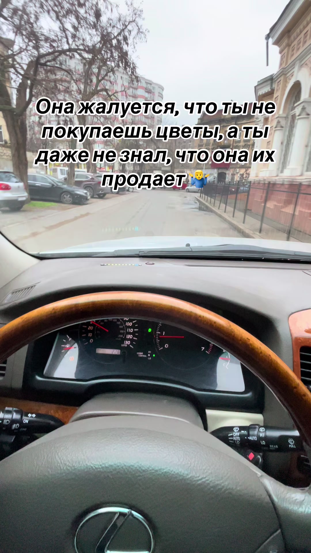 @Roman Alexandrovich