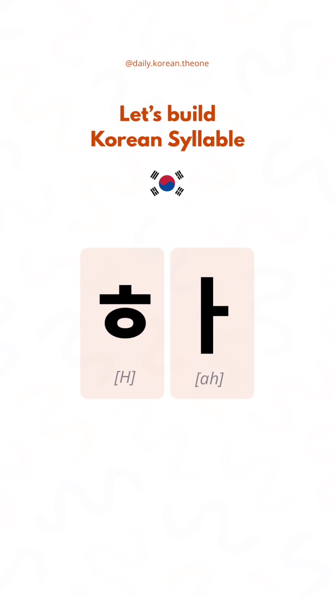 @daily.korean.theone