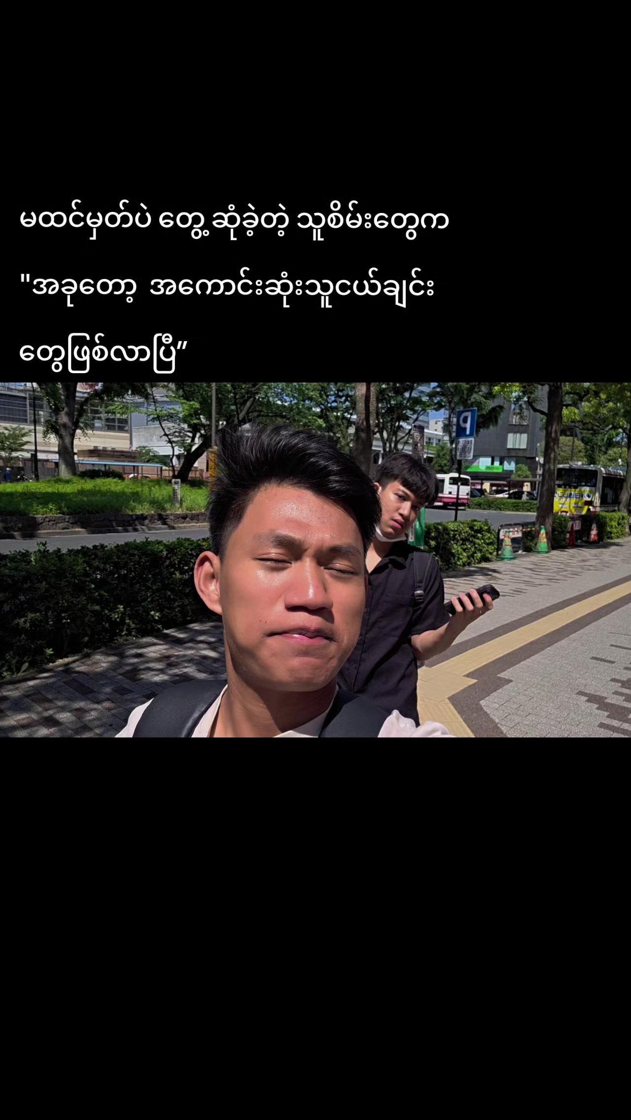 @𝐄𝐦𝐢𝐧