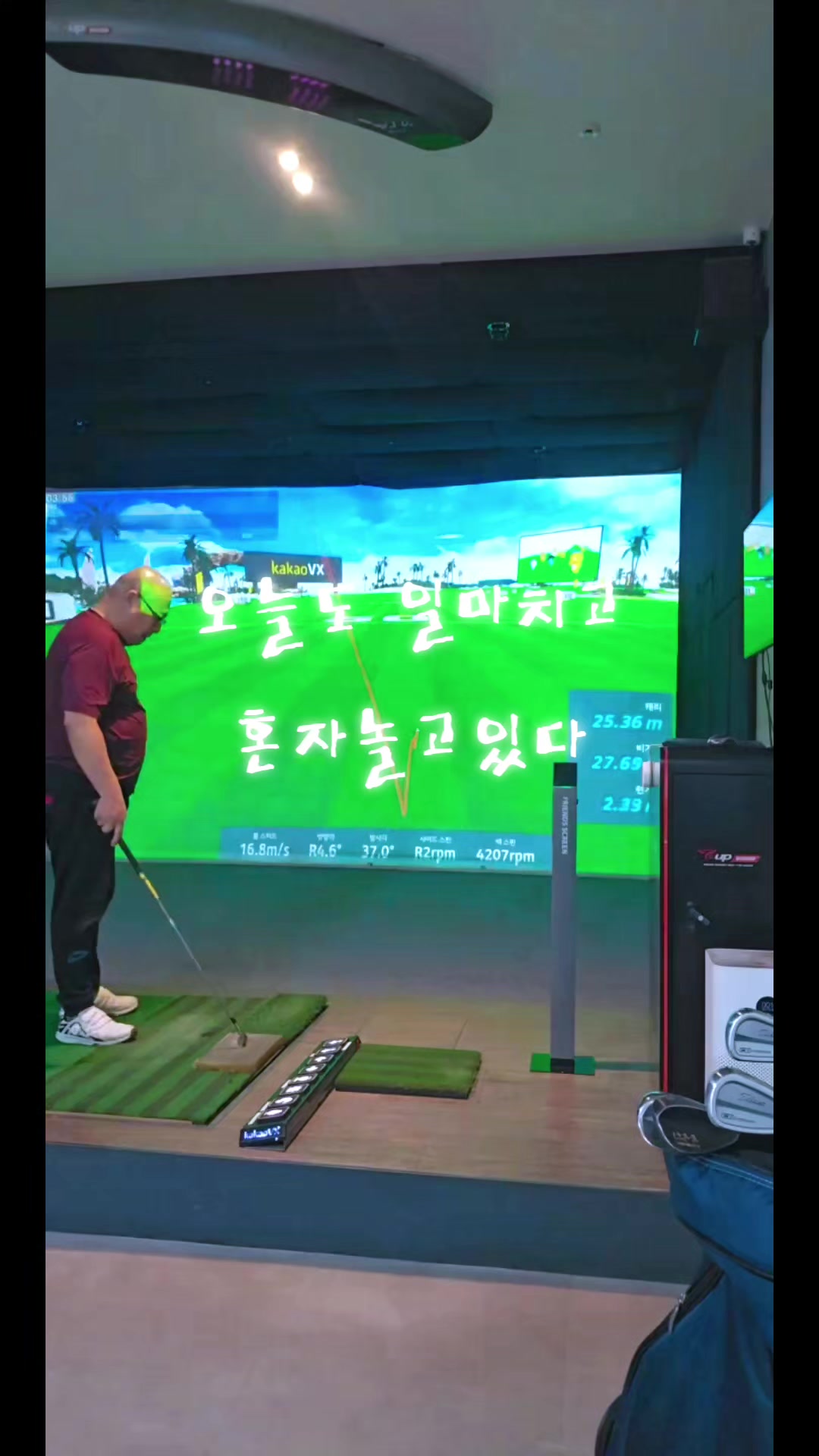 @๐ฆ๋ฐ๋ฉด ๋ง๋๋ฆฌ๋ค๐ฆ