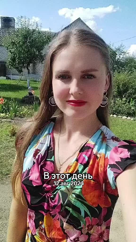 @Марина Рудчик