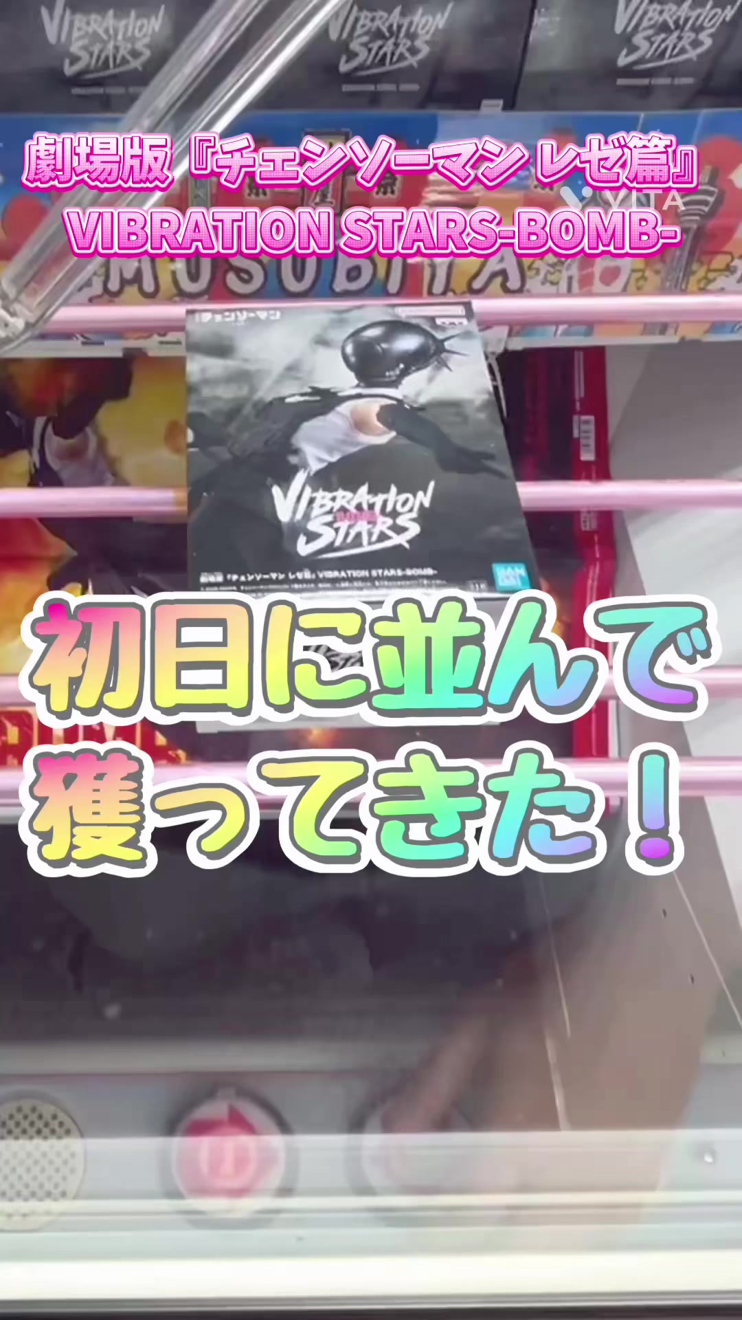 @天のクレゲ日記