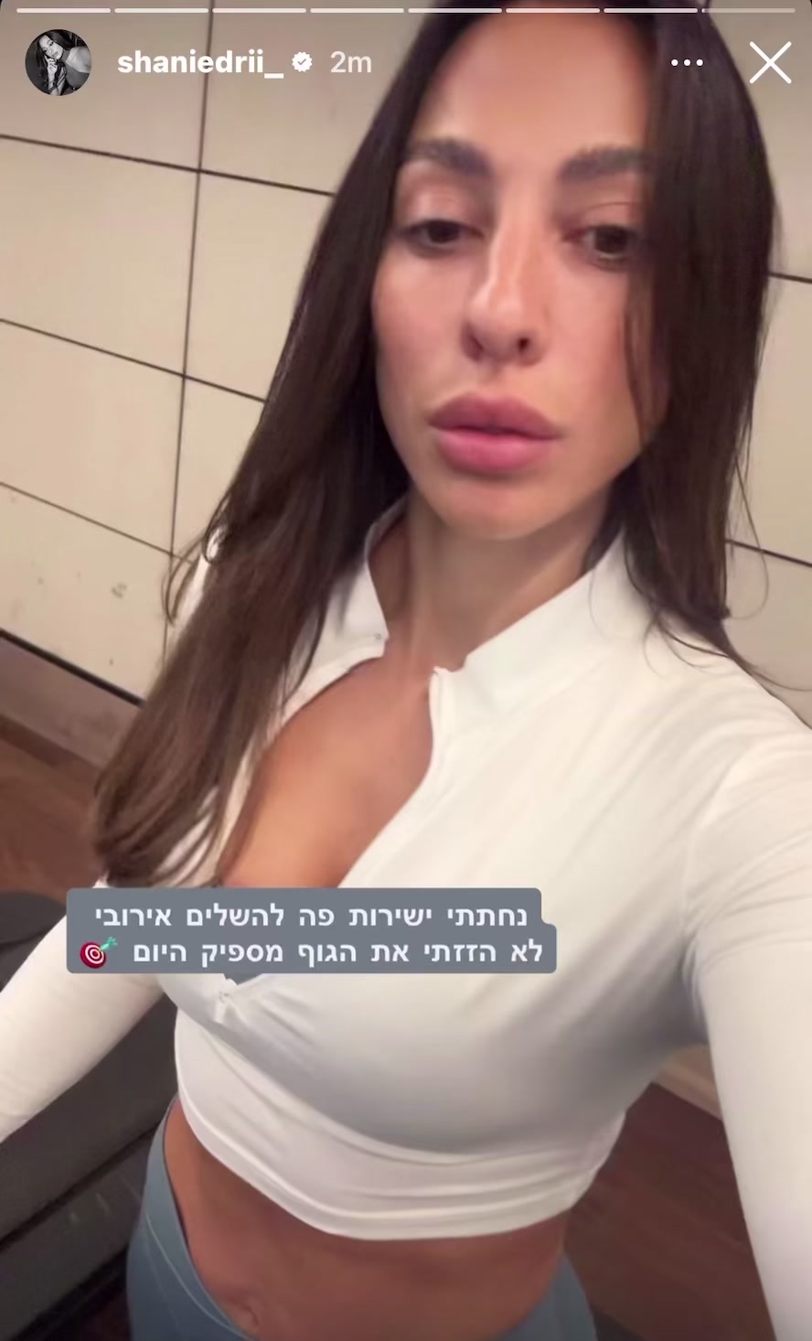 @danielle🎉