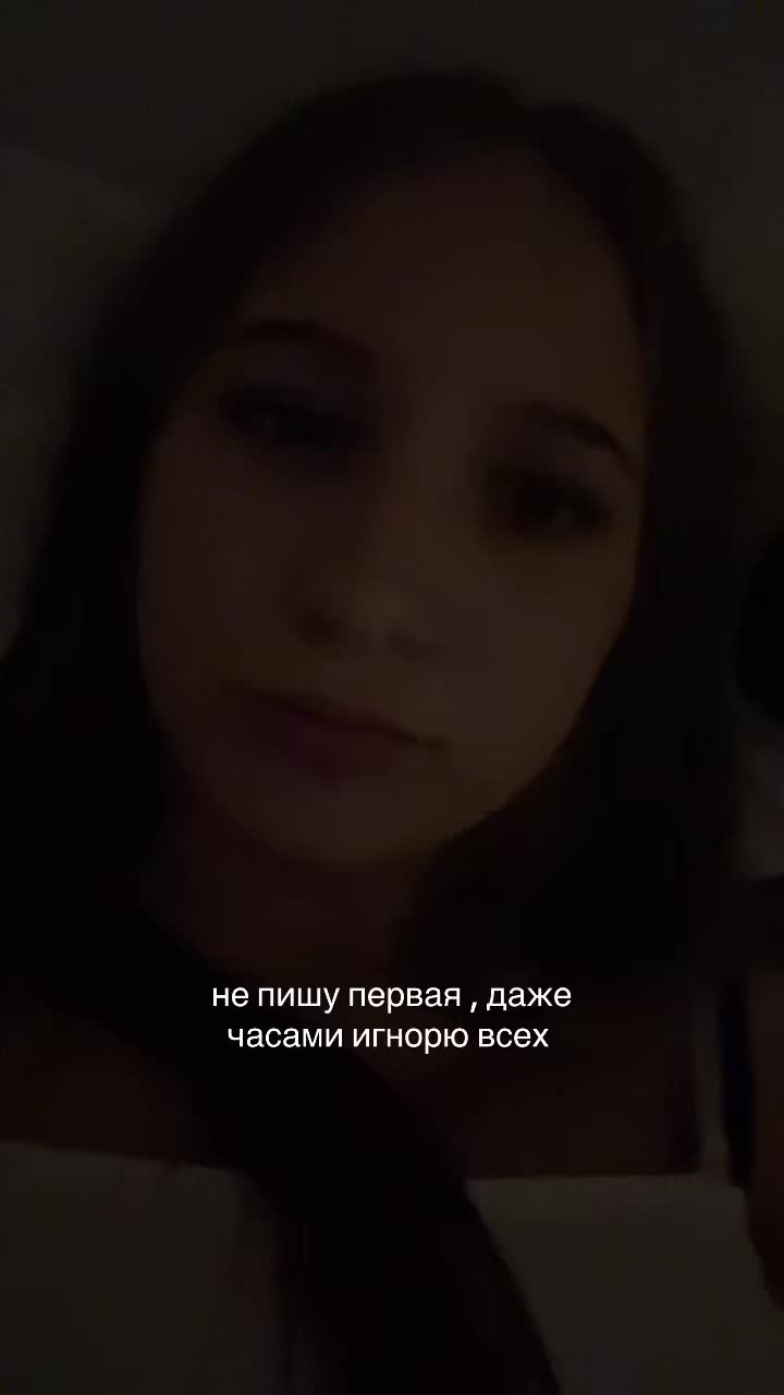 @ксюшко