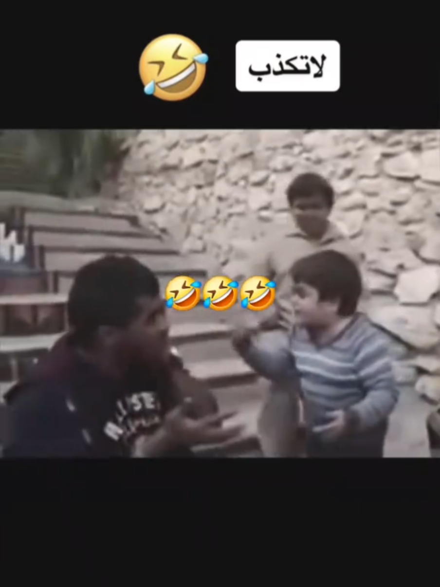 @qesma_wnasib7