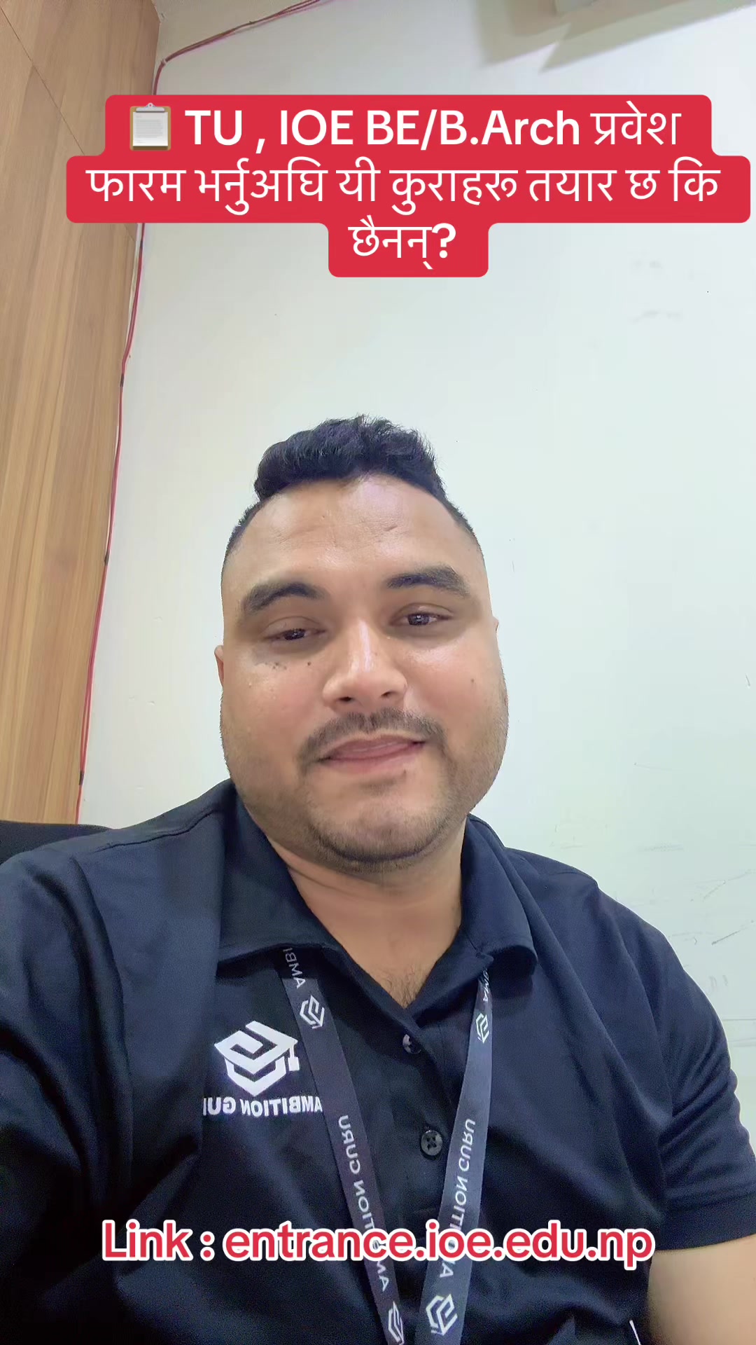 @Dipendra Regmi