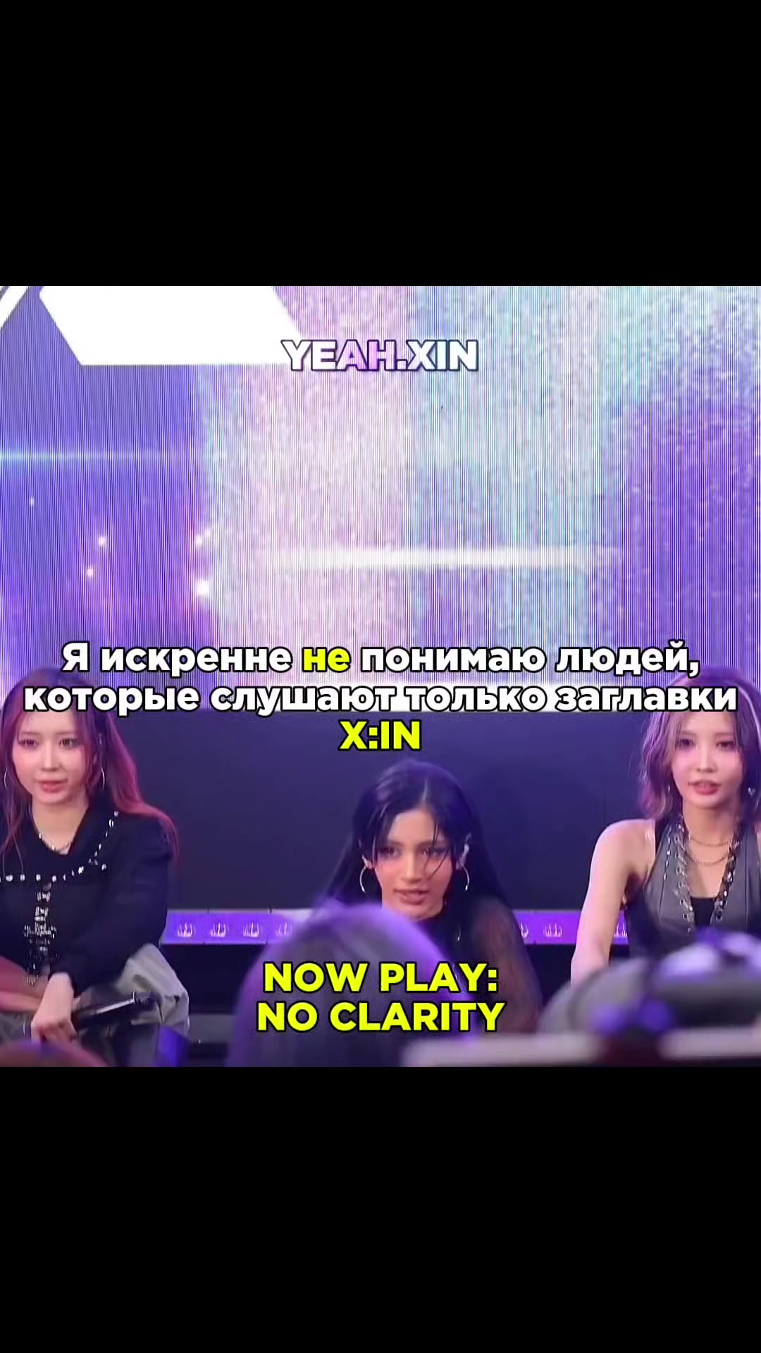 @йех🤩 || X:IN HYPER👑