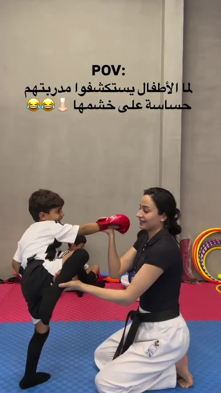 @nahad karate