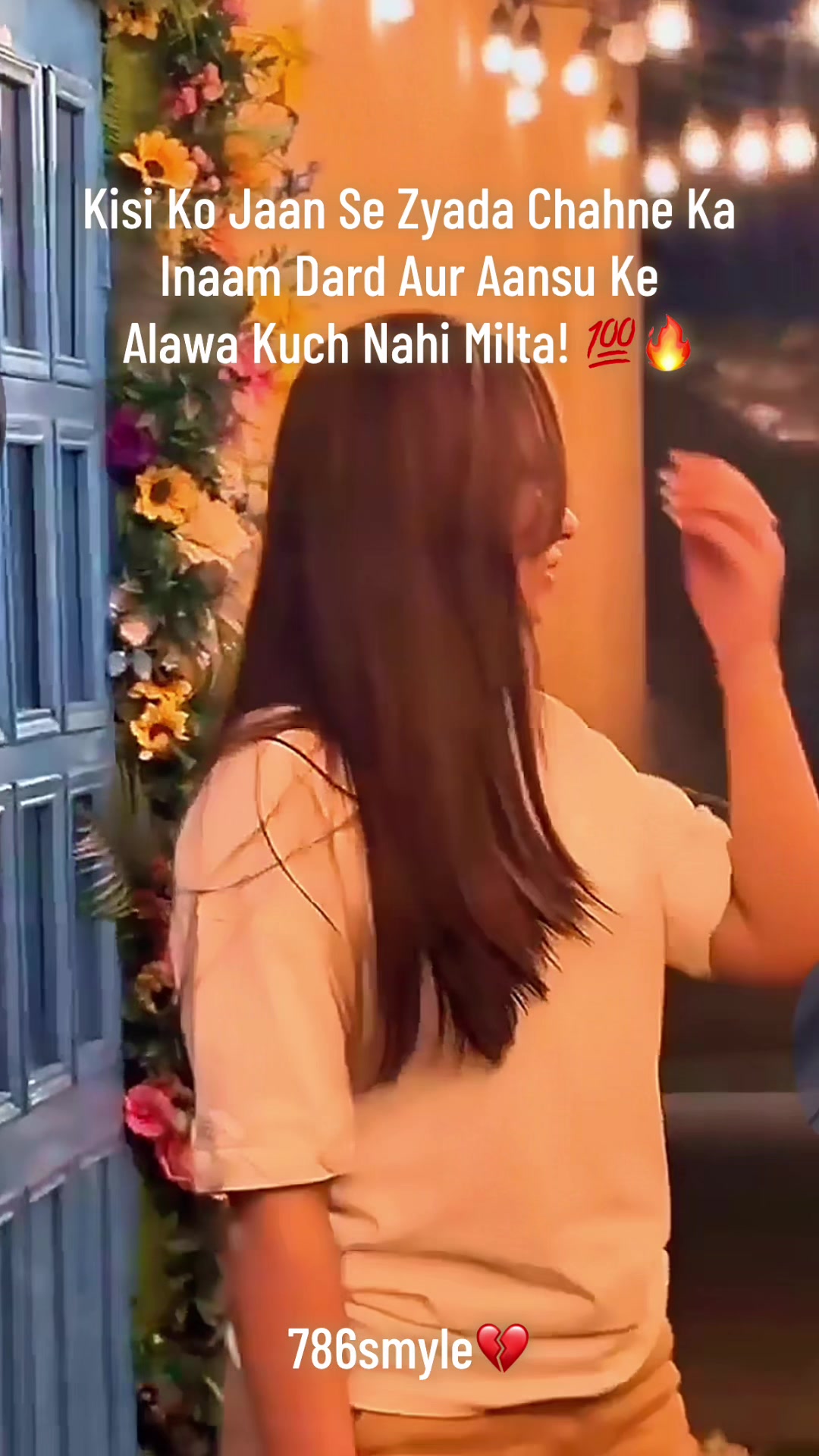 @786smyle
