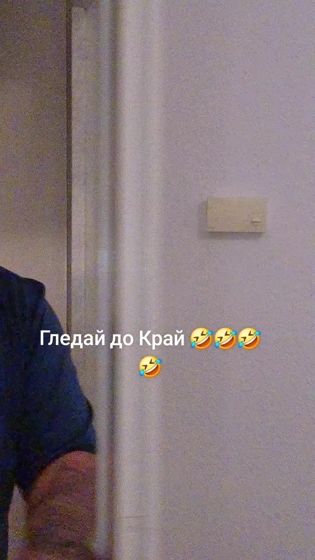 @Galin Boyanov
