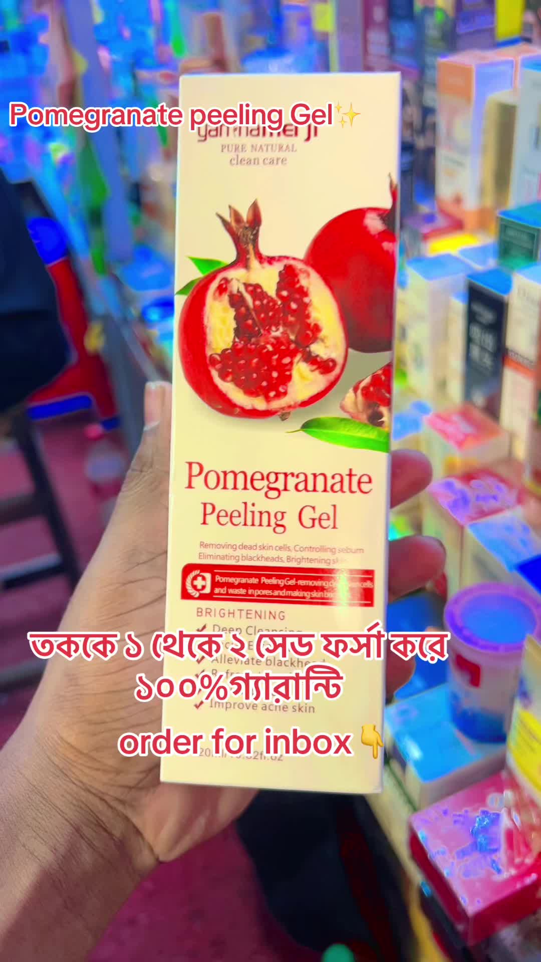 @đ§âī¸Rupsojja Bd đ