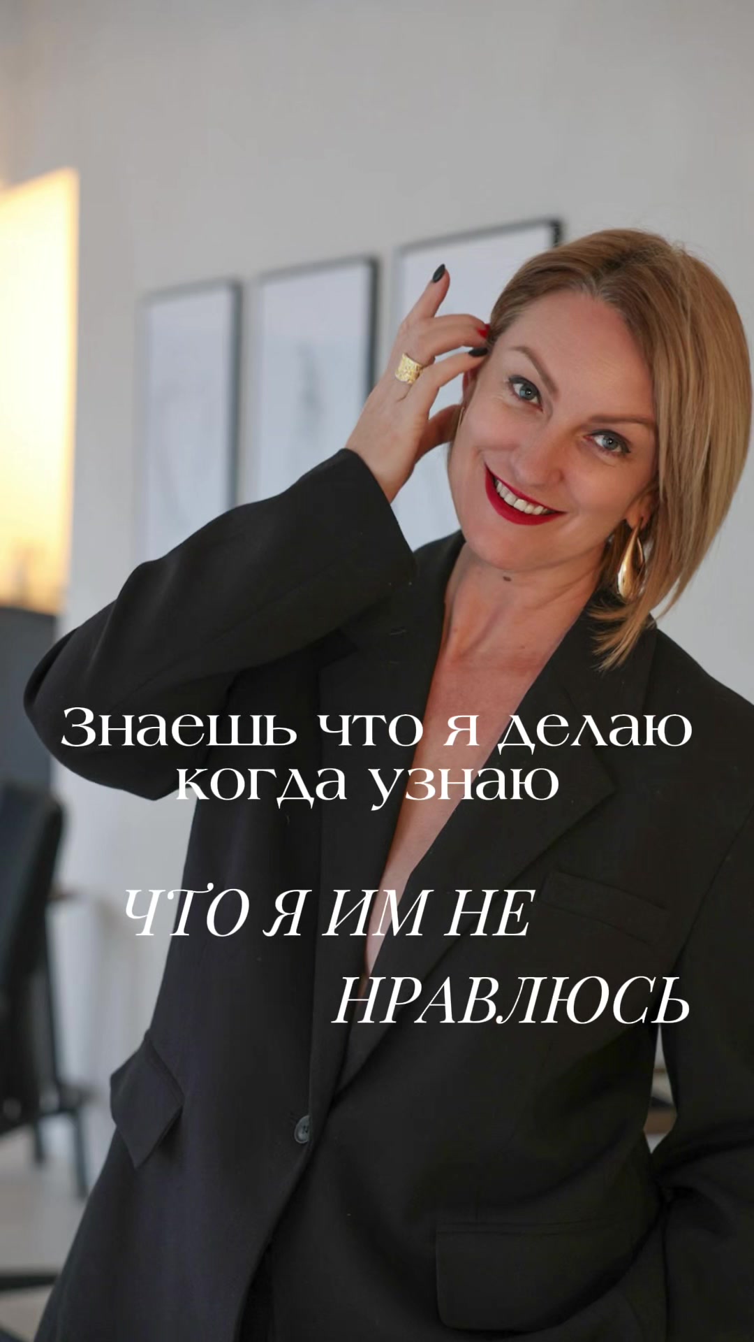 @𝐈𝐑𝐄𝐍𝐀 𝐌𝐀𝐈𝐄𝐑