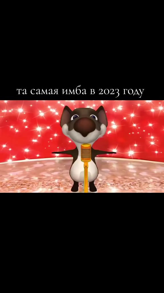 @Зачем