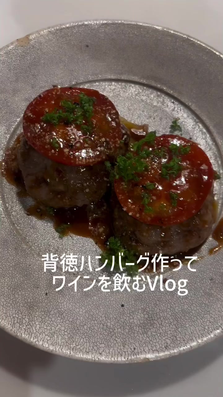 @マルヤマ飯🍚