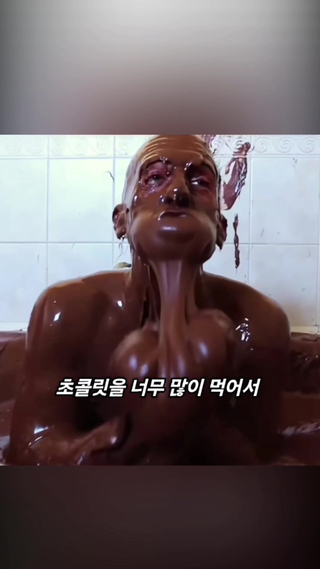 @리멍팔