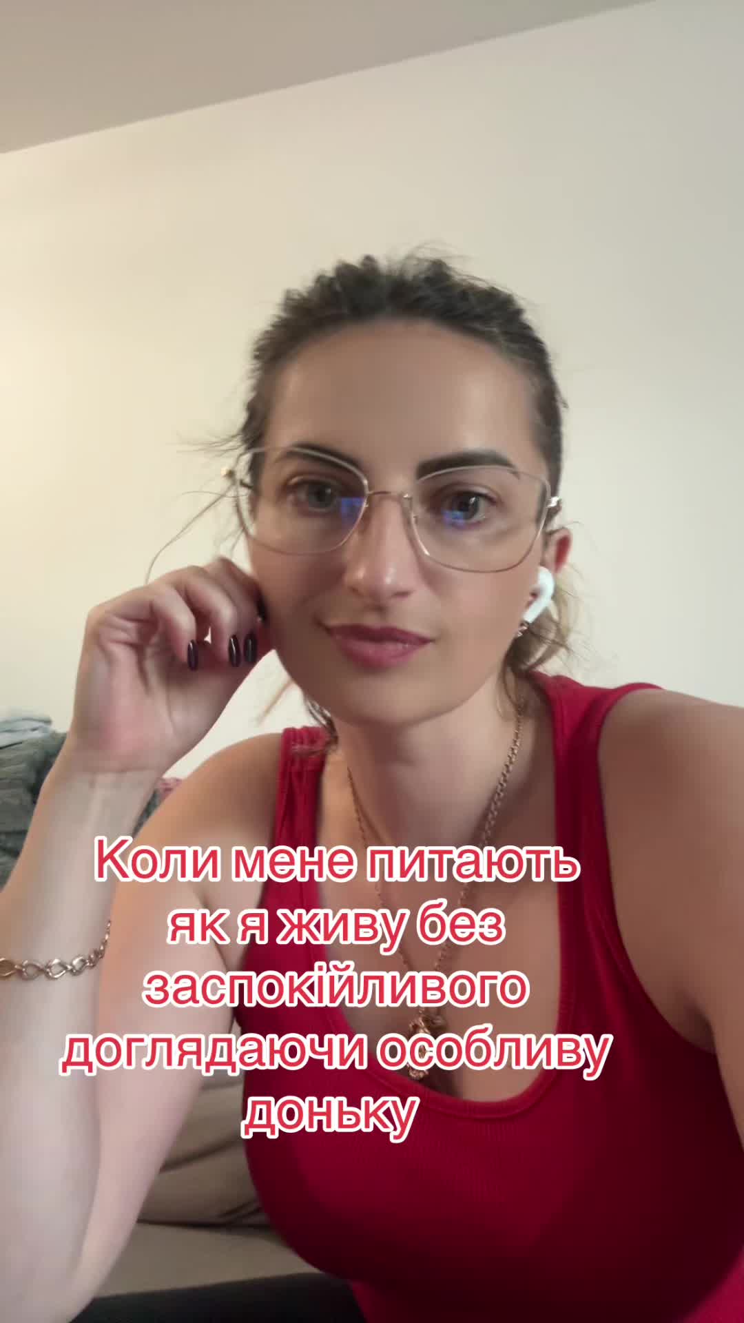 @Віра Штефаніке