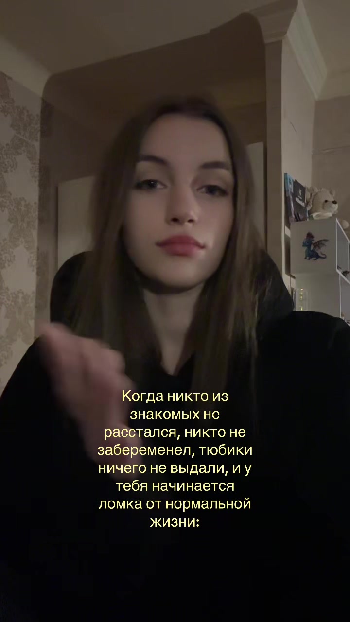 @вулкаас