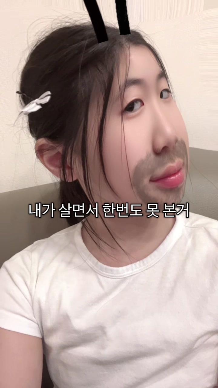 @한지훈 약혼녀 서라