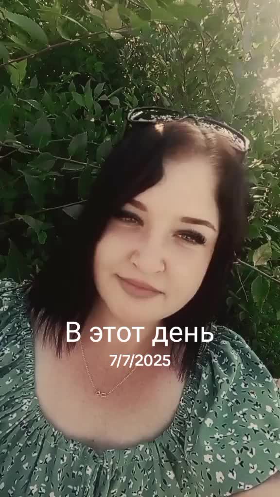 @мария