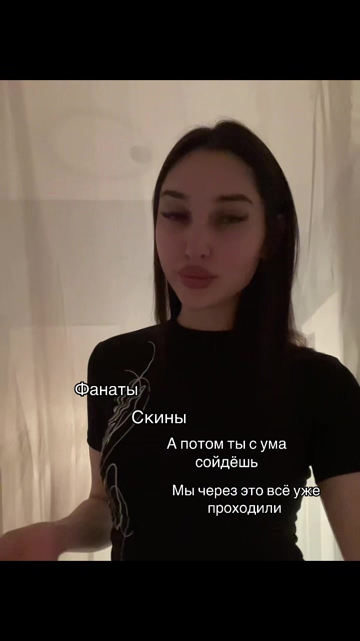 @missbimbo