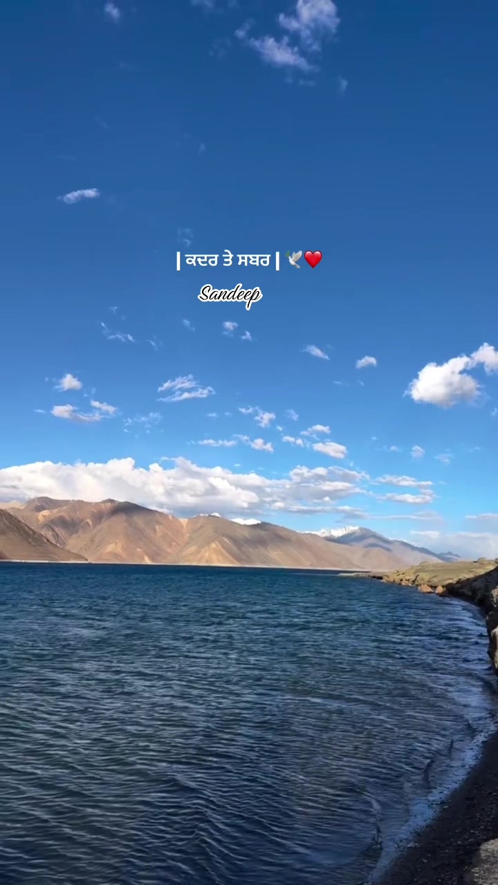 @Sdeep_2022