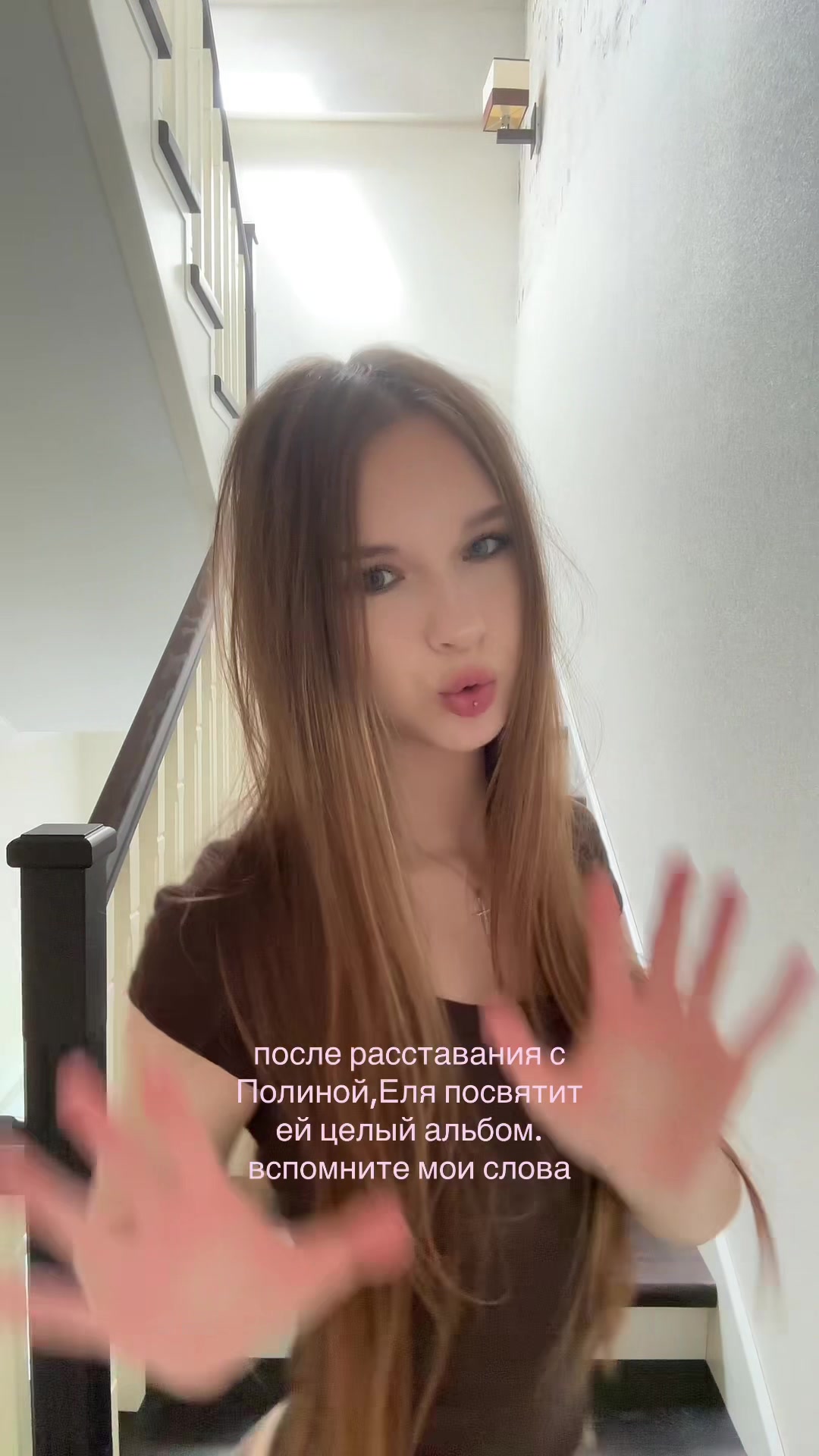 @машула