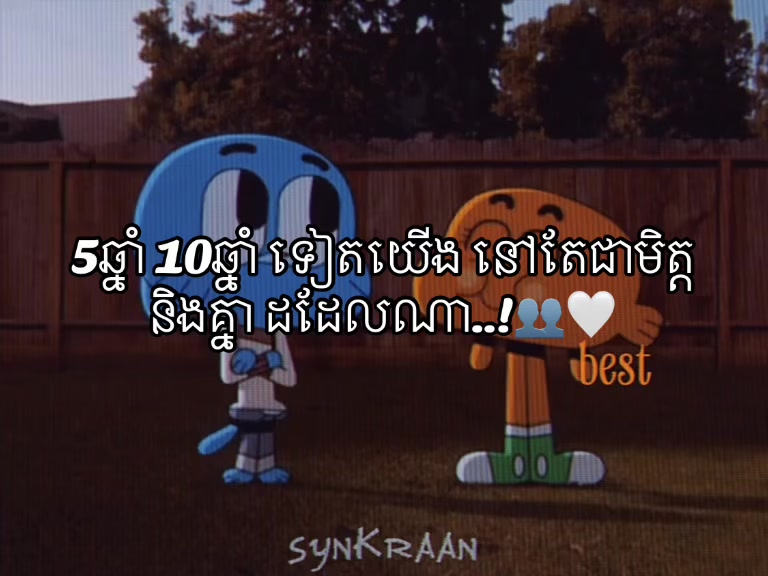 @Yuta_โ. ๐ หโ