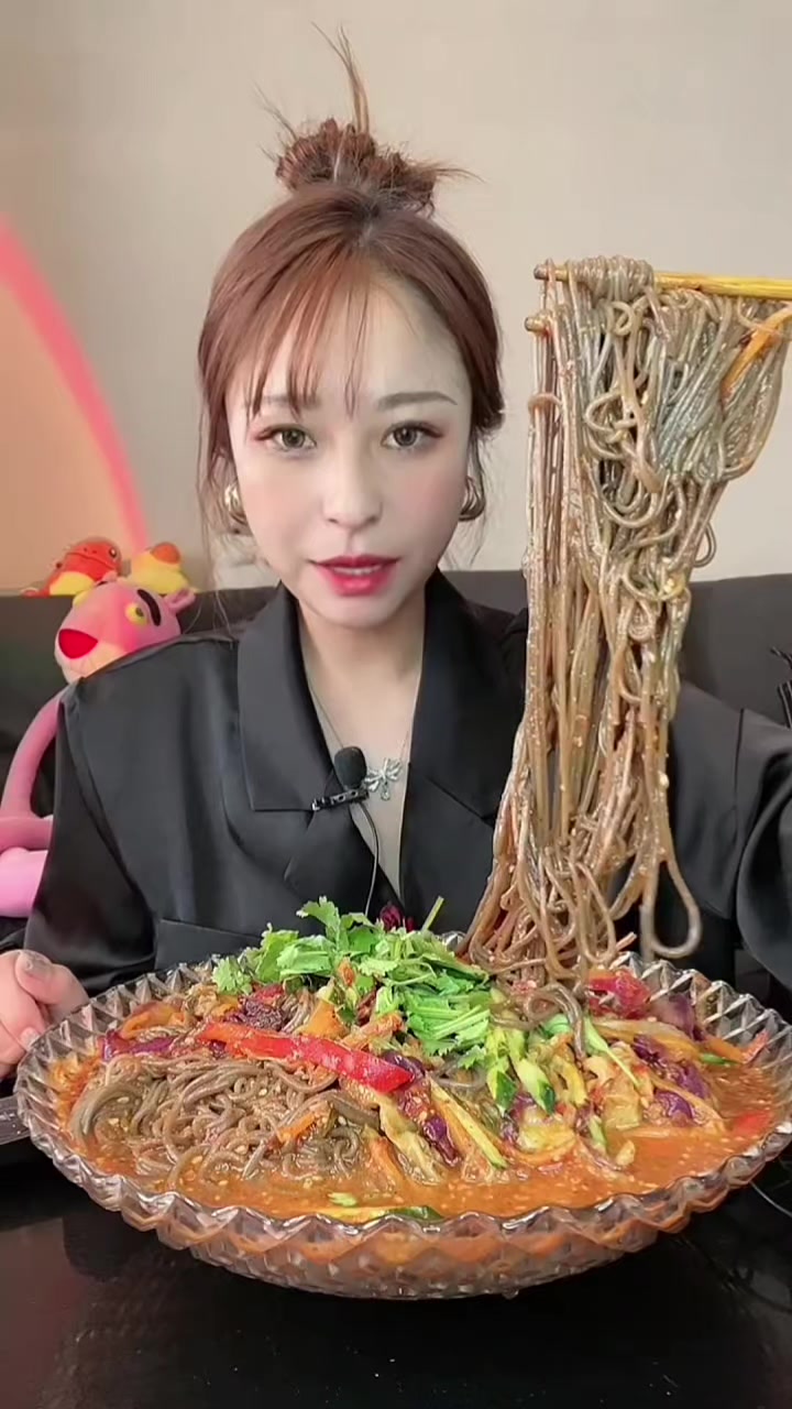 @Mukbang Time
