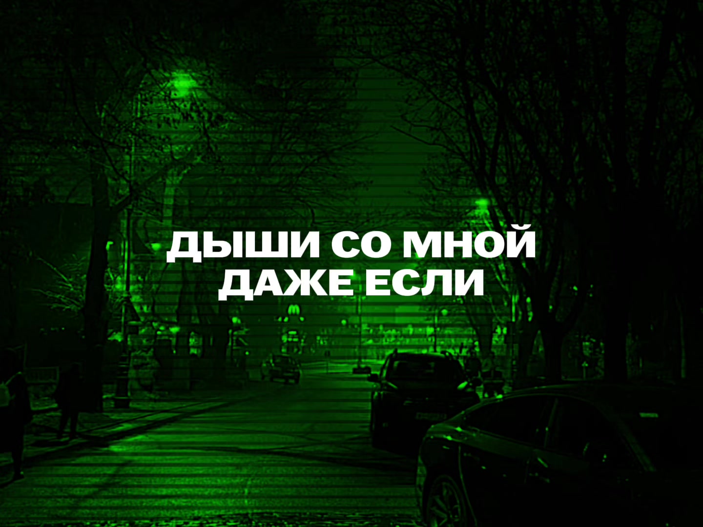@𝓜𝓾𝓼𝓲𝓬 𝓯𝓸𝓻 𝓼𝓸𝓾𝓵
