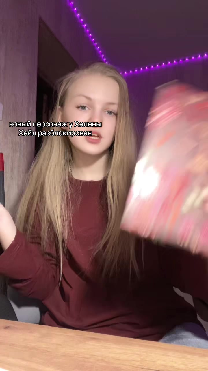 @Bookmus_vari