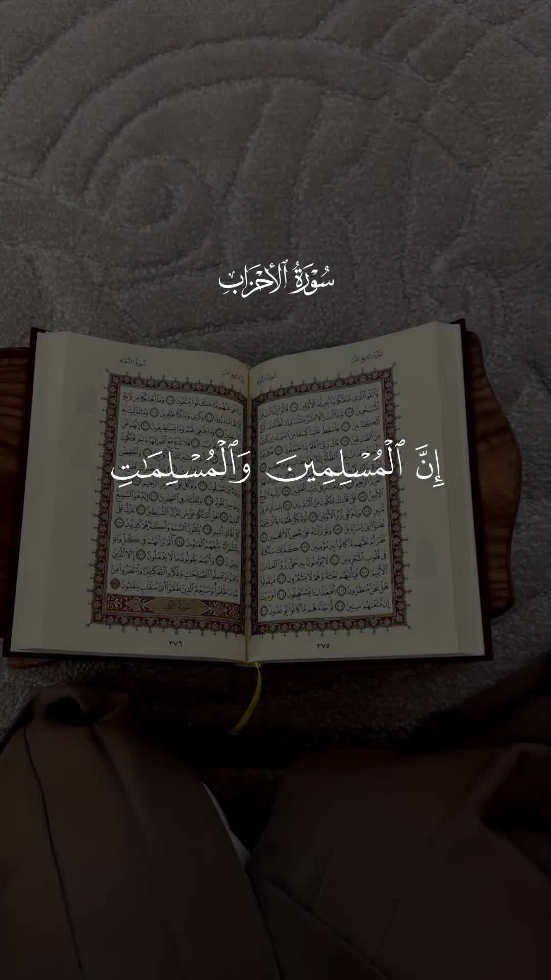 @𝐐 𝐮 𝐫 𝐚 𝐧
