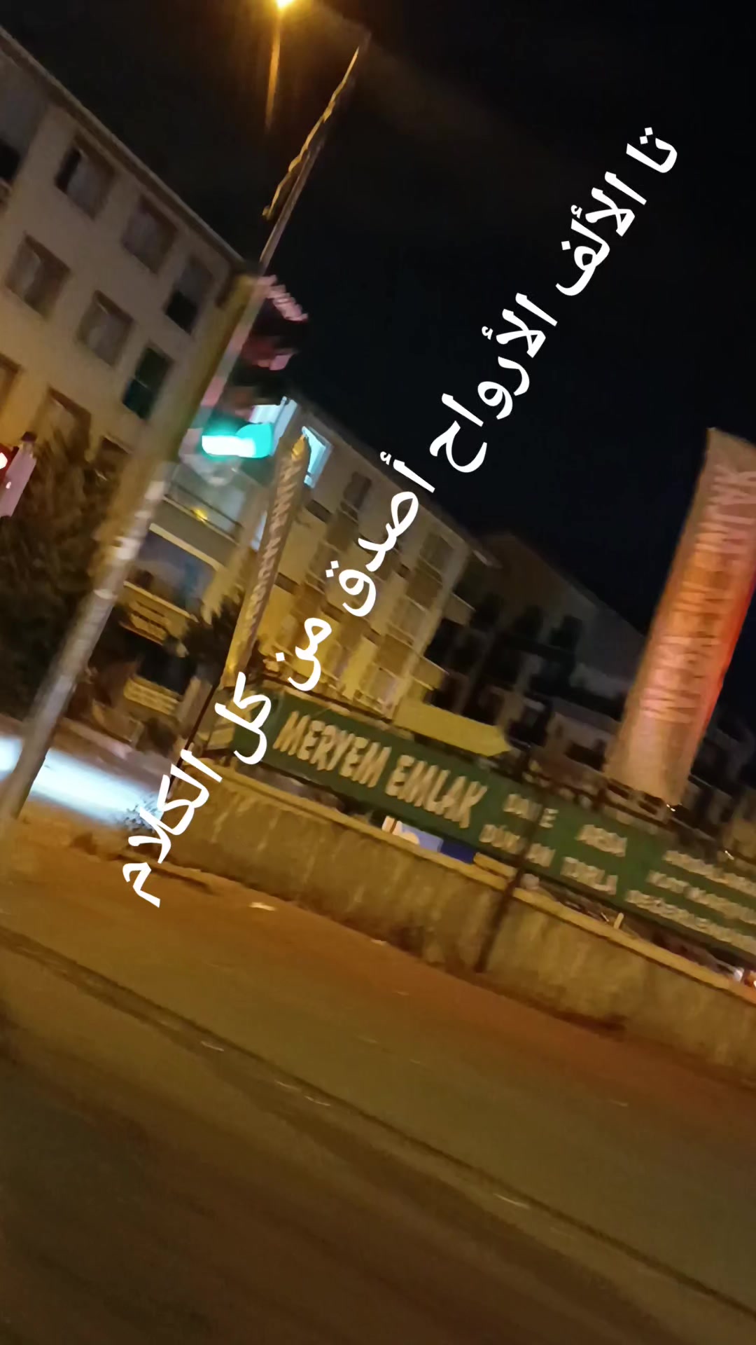 @👑 أم محمد اعمال حره 👑