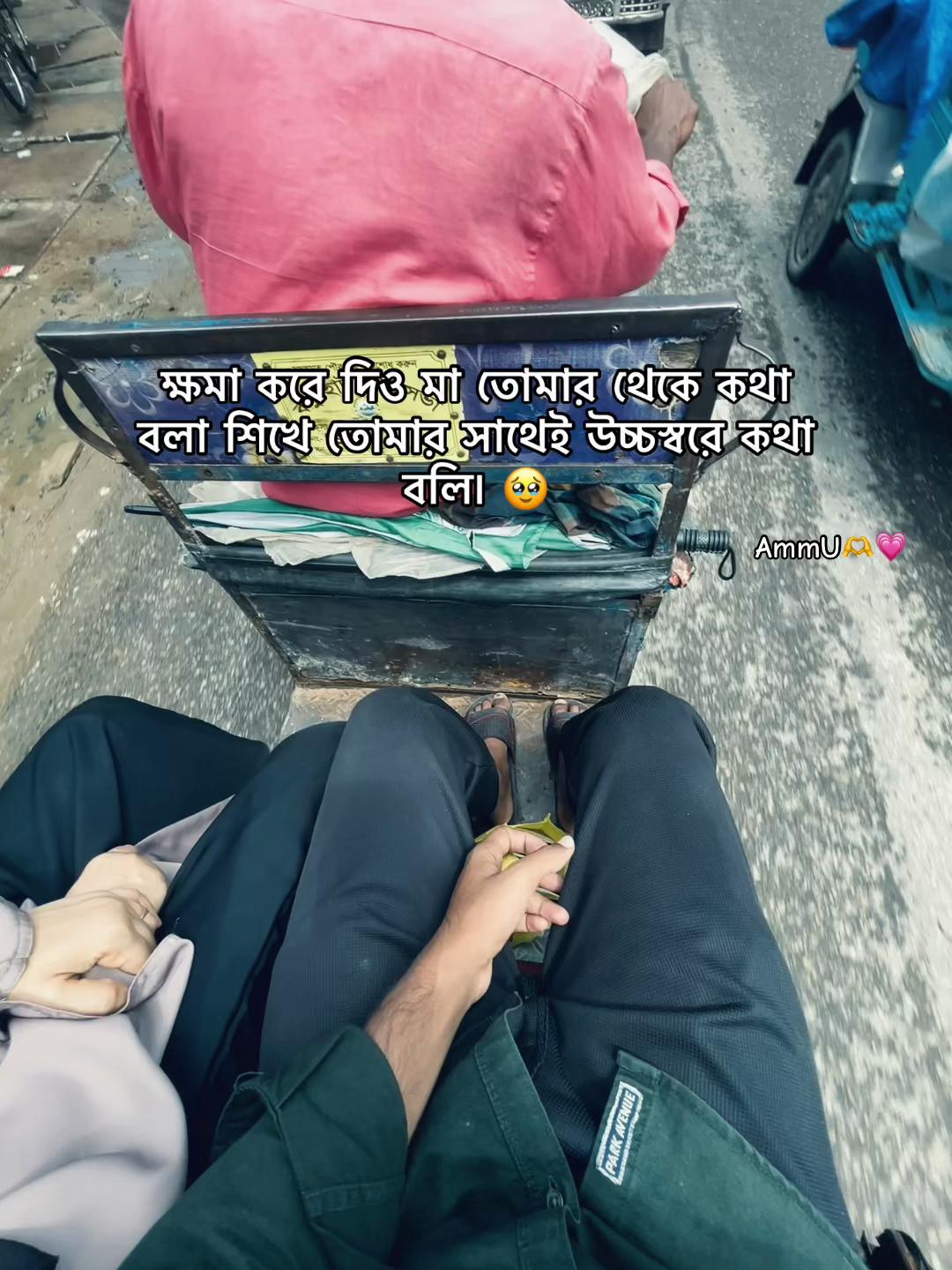 @𝐶ʰ𝑢𝑡𝑘ⁱ𝑦𝑎...