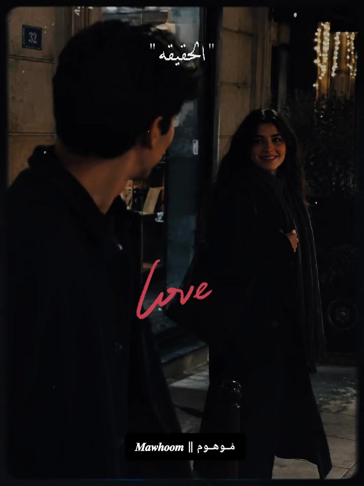 @مۘــﯡهــﯡم || 𝑴𝒂𝒘𝒉𝒐𝒐𝒎