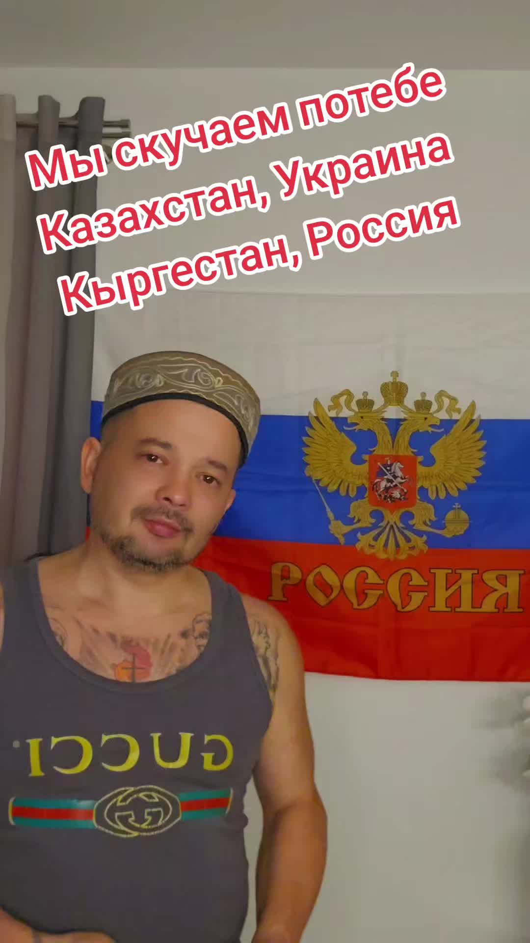 @ТАТАРИН777