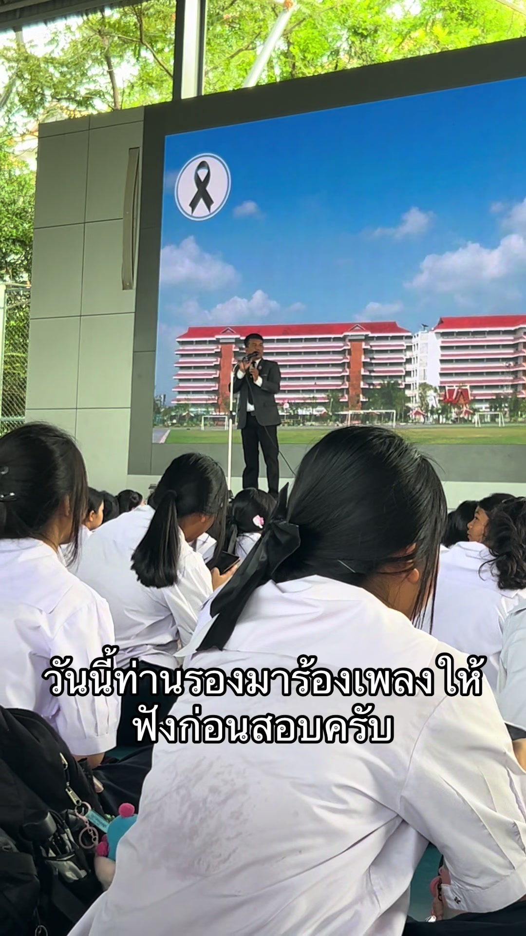 @อาโป