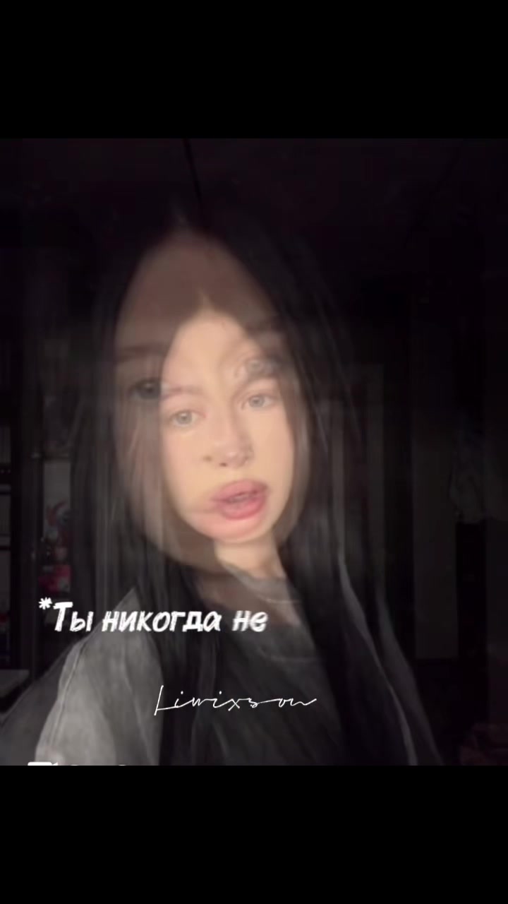 @Liwix.son